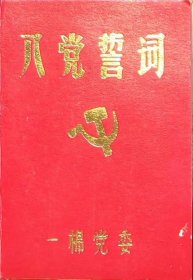 无锡一棉