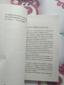 不要这样写:对百篇新闻写法的商榷