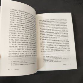 文学名著·译文经典：包法利夫人（精装）