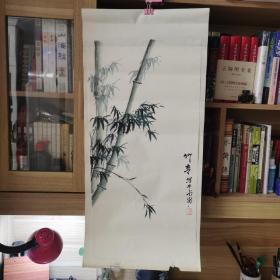 国画 竹青
