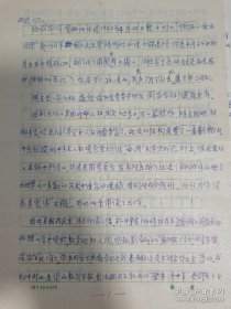 李习之（圣约翰大学校友、新四军老战士）致田进大使信札6通11页，关于圣约翰大学四十年代的进步教会组织文汇团契、进步社团导社，关于组织如何具体分4批安排圣约翰进步学生进苏北加入新四军，内容详细，当时的人和事等等。存放位置1-8-4