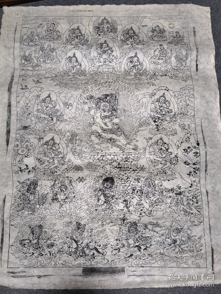 德格印经院版画 古版老画，手工狼毒纸印制。现老版已经封存，不再让印制。 6-11-97 宇妥心经护法神 墨线印制（67×87）cm 画芯（53*78）cm 一幅，稀有，值得珍藏。