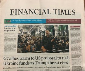 FINANCIAL TIMES 《英国金融时报》
2024/5/20
2024/5/14