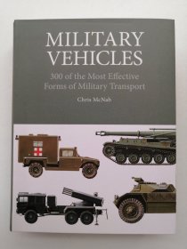 MILITARY VEHICLES