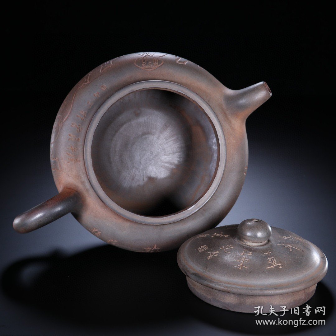 景舟款 刻绘山水人物紫砂壶