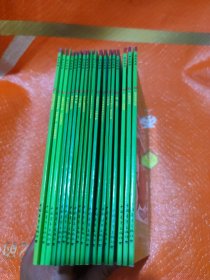 典范英语7全18册