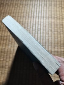 杰.亚伯拉罕案例研究(上册) 内干净无写划 实物拍图)