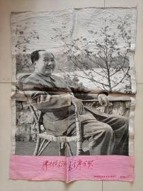 伟大的领袖毛主席万岁丝织像