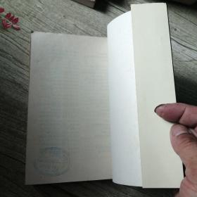 烽火江南话奇冤:新四军与皖南事变