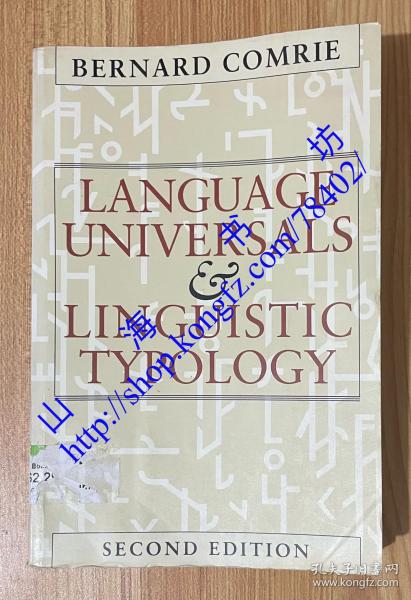 Language Universals and Linguistic Typology：Syntax and Morphology