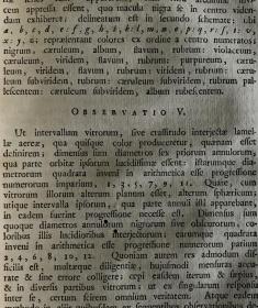 1740年，艾萨克 牛顿 《光学》， 关于光的反射、折射、弯曲和颜色。一卷全，拉丁语，极珍贵稀有的科学名著之古典原版，牛顿最重要的两部巨著之一，牛顿粒子或光发射理论的经典表述和首次完整介绍，书首页牛顿大幅铜版雕像，红黑套印和铜版画书题页，书内另含12幅极精彩的折叠铜版画，铜版画背景首大字母及页首横幅花纹装饰，摩洛哥犊皮原版外封，烫金竹节书脊，18.5X24.2CM。