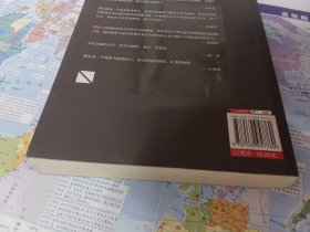 我的价值观