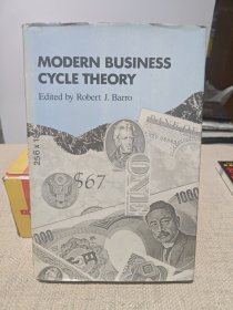 modern business cycle theory