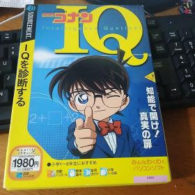 名侦探IQ DVD