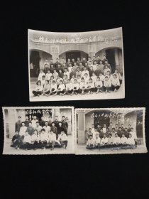 1975年、1976年招远三中团委红代会合影（尺寸7.8x11.6厘米）·1976年招远三中七四级三班毕业师生留念·三张照片合售！