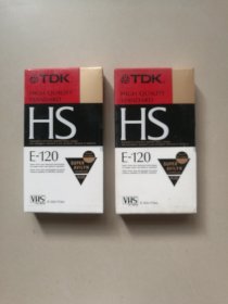 TDK空白录像带HS.E-120，两盒合售 (未拆封，外封塑料薄膜有破损开裂，不保证质量，出售不退，按图发货)