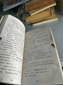 苏有朋：青春的场所