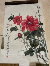 吴祖光画；新凤霞题（富贵华林）