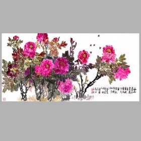 马世治 横幅牡丹国画高清印刷品