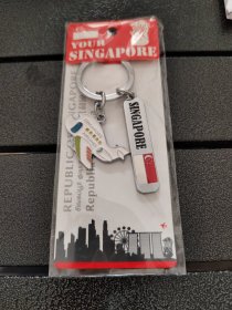 新加坡钥匙链