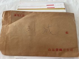 山东省邮政管理局老局长上款明信片60张