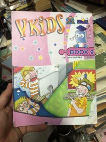 vkids book9