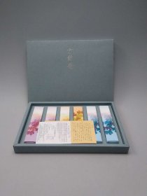 精美京线香，一盒。 ​日本原装原产。 ​未用过，完美品相。便签说明都在。8678