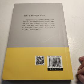 巴菲特给儿女的一生忠告