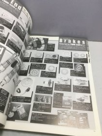 TWIN CAM88 BOOK 2001年1月【日本摩托车杂志】