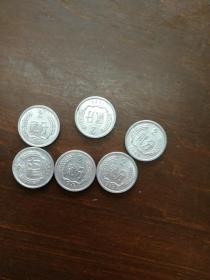 1985年二分硬币 硬分币 贰分钱 铝分币  2分币6枚价（可单售）