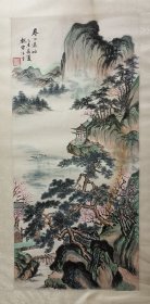 魏寅法 魏寅法 山水画精品 70年代 原装旧裱 镜心 画工精美