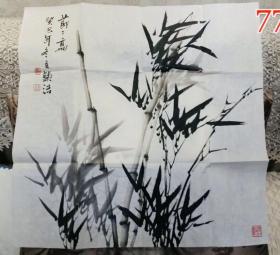 南阳画竹一绝，著名画家蒋铁浩国画竹子：节节高（四尺斗方）