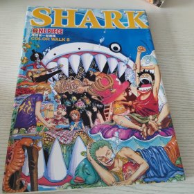 海贼王画集 尾田荣一郎画集 海贼王shark画集