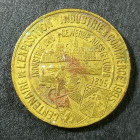 外国极美品奖章 铜牌 铜币 非常罕见 雕工精美 值得收藏 xy39
