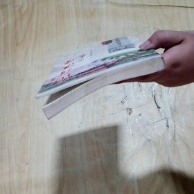张姓渊源 张姓祖根在濮阳