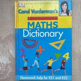 Carol Vorderman's Maths Dictionary