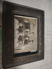 将革命进行到底老相片