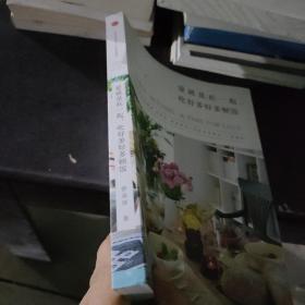 爱就是在一起，吃好多好多顿饭