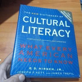 New Dictionary of Cultural Literacy