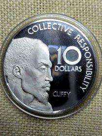 圭亚那10元精致银币1977年民族英雄科菲43克925银全新mz0265-0
