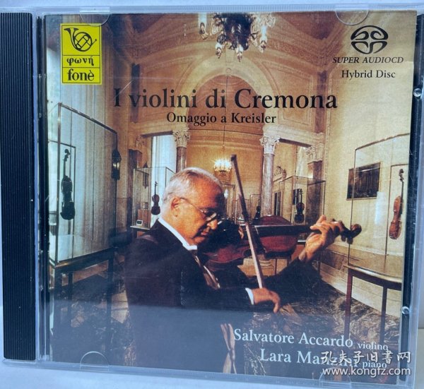 Salvatore Accardo: I Violins di Cremona fone 向克莱斯勒致敬 salvatore accardo 阿卡多小提琴 CD