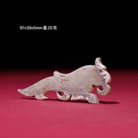 旧藏和田玉 和田白玉灰皮沁微钙化凤鸟片饰