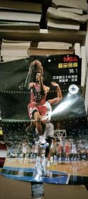 双面海报:斯科蒂.皮蓬；中国男篮主力前锋  胡卫东