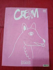 cream 杂志 08【附海报】