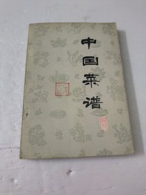 中国菜谱(湖北