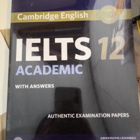 IELTS    12，