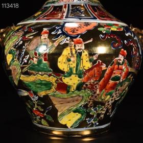 元金地五彩单骑救主人物故事虎头罐