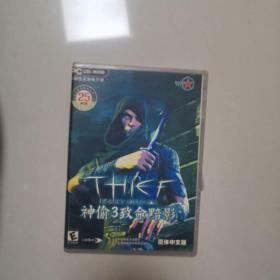 神偷3致命黯影，CD，，多网为一