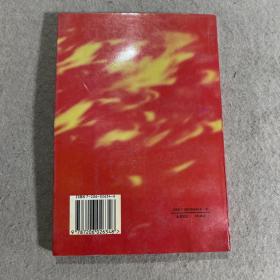 中国通史:青少年版：秦汉 先秦 魏晋南北朝 隋唐 宋 辽金元 明 清 近代 现代共10卷