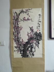 李海，当代艺术家，现任北京齐鲁书画院副院长，《鐵骨冱心》梅花国画一副，保真，87厘米X51厘米，